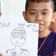 ค่ายพัฒนาทักษะชีวิตเด็กและเยาวชนของโรงเรียนวัดประชาโฆสิตาราม  (สมบูรณ์ตาบอุทิศวิทยา)